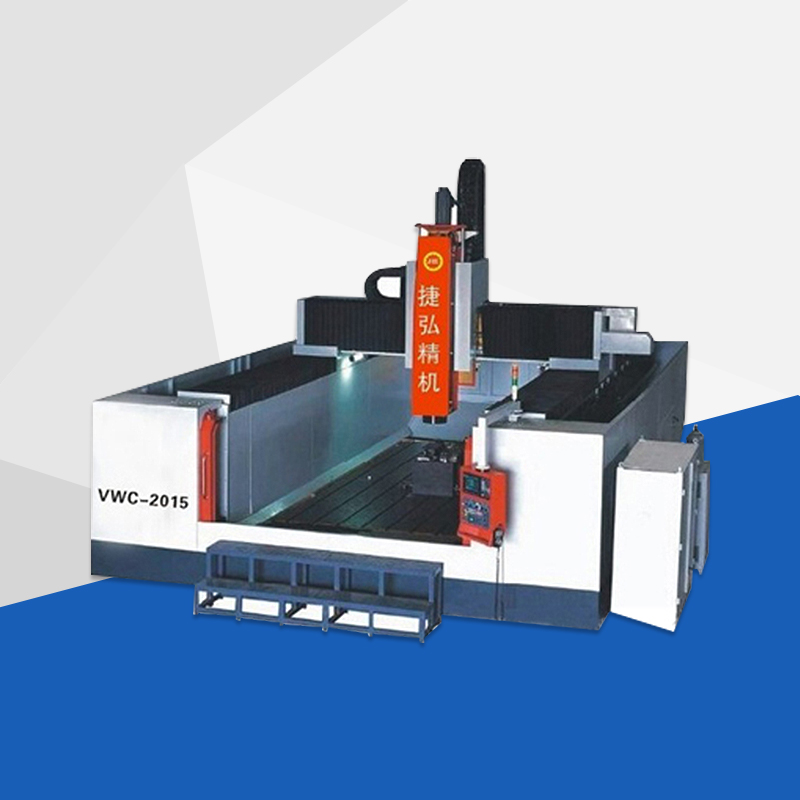 Large gantry drill