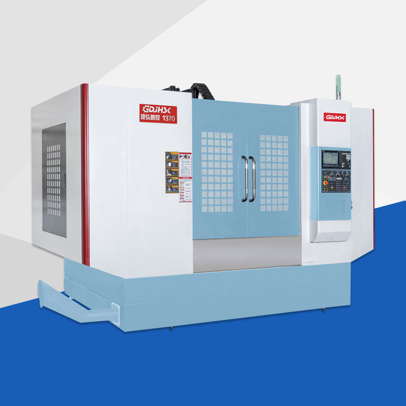 CNC machining center